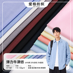 �F؛������ɫţ���r������ ����͸�⏗���Ʒ����bţ�����겼