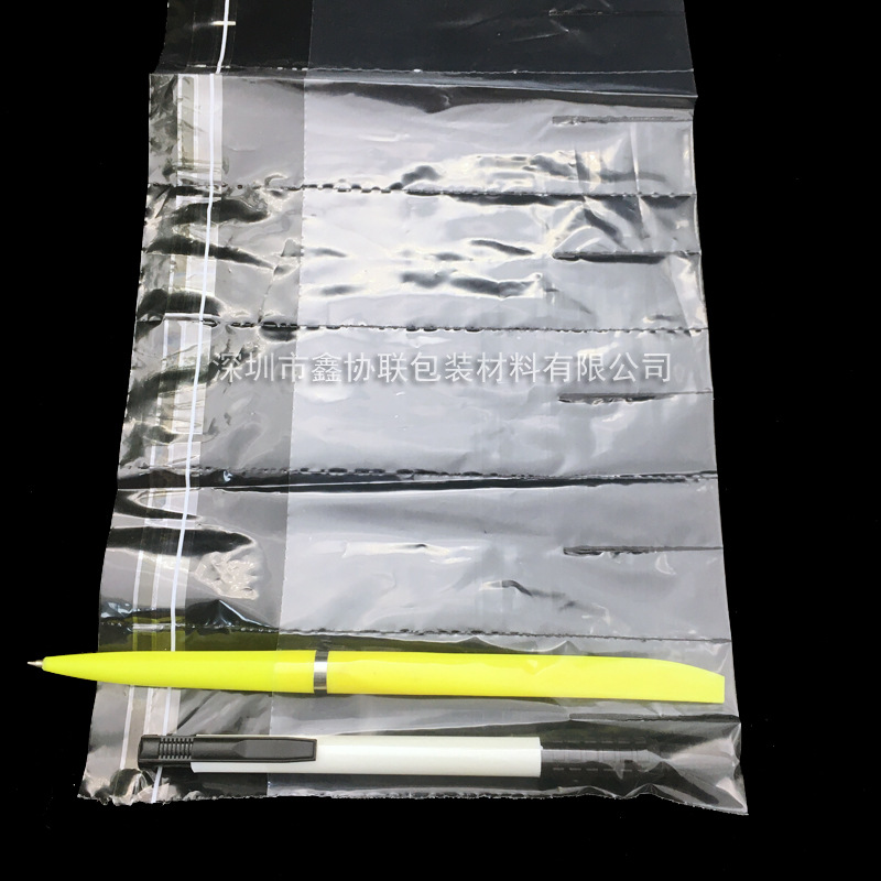 横岗pe袋不干胶自粘袋透明塑料袋 连体袋 五金双排格袋pe自粘袋