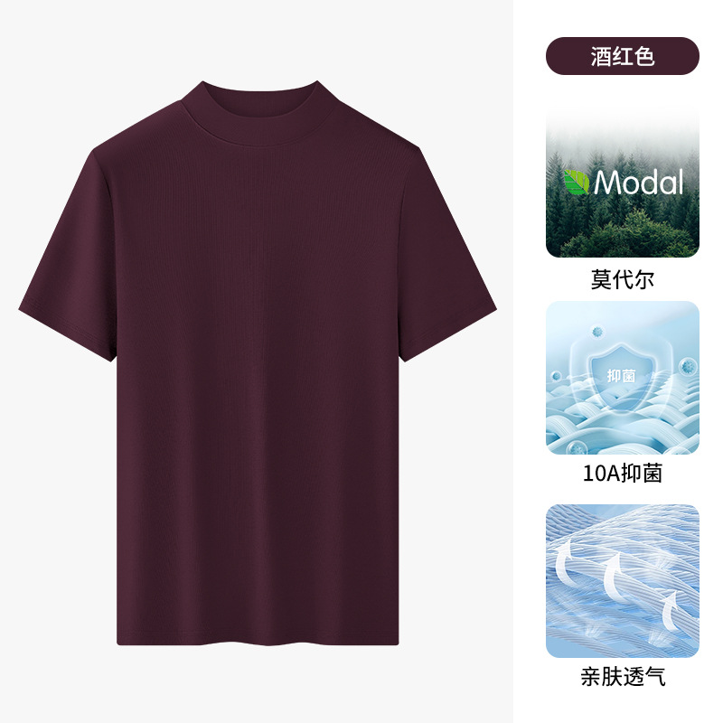 업그레이드 모델  버건디 [10A 항균]