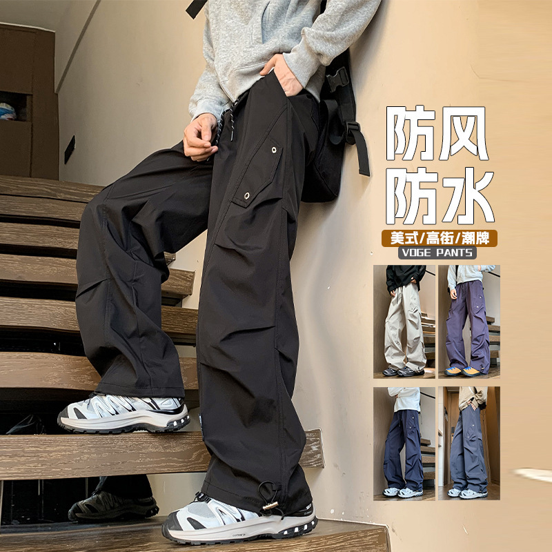 Tiktok/Charging Pants Men's Straight Slimming Plus Size Loose Casual Cargo Pants Hk9661-P35