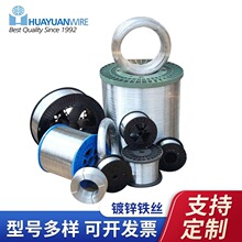 �S��ֱ�����ֽz��\�F�z���l0.5 0.45mm��\�F�z����r�I��\�F�z