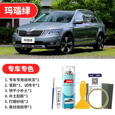 car paint scratch repair, candy | Avtomobil boya qələmləri - agate-green-emergency-repair