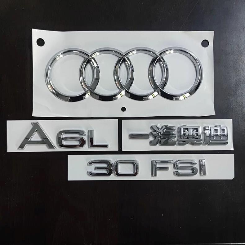 Original Audi A6L rear emblem, 45 emblem, four-wheel drive, 40 TFSI engine, 2.4, 2.8, 2.0T, tail letter modification