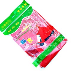 Yan Army N126 Adult Electric Bike Raincoat Outdoor Riding Rain Jacket Thick Single Motorcycle Raincoat