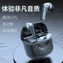 ���x3D�����{�����CJ225͸��С�ɳ��L�m��HIFI���|�羳���u�����t