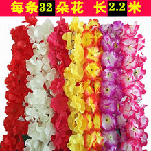 清明上坟墓碑木棉花10条五色忌日藤条菊花五七殡葬花拉花祭祀用品