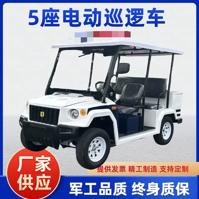 Source Manufacturer 5-8 Seat Electric Elektrikli qolf avtomobilləri