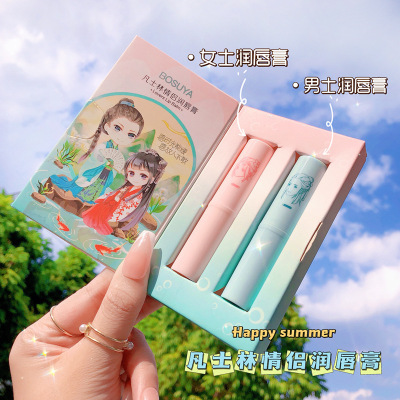 Vaseline MAK Lovers money Lip Balm men and women moist Moisture Chapped Exfoliating Desalination On behalf of