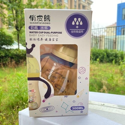 Playful Bear Water Cup, Baby Bottle, Dual-Purpose Bottle Nozzle, Dual-Purpose Crown Head Water Cup