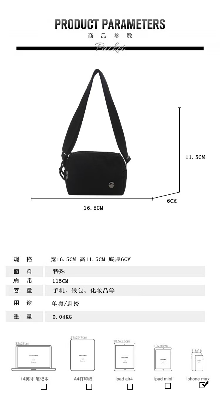微信图片_20250910163109_39_2.jpg