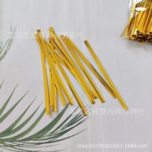 8cm-15cm100֧�������z�������b������F�z�����������zʳƷ���b