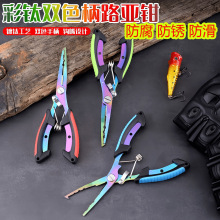 ���·���Q�O�������P䓶๦����~�Q�_�ڭh��PE��ժ�h�Q��~����