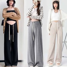 孕妇装大码显瘦抽绳无托腹春夏秋装孕前后可穿潮流通勤百搭直筒裤