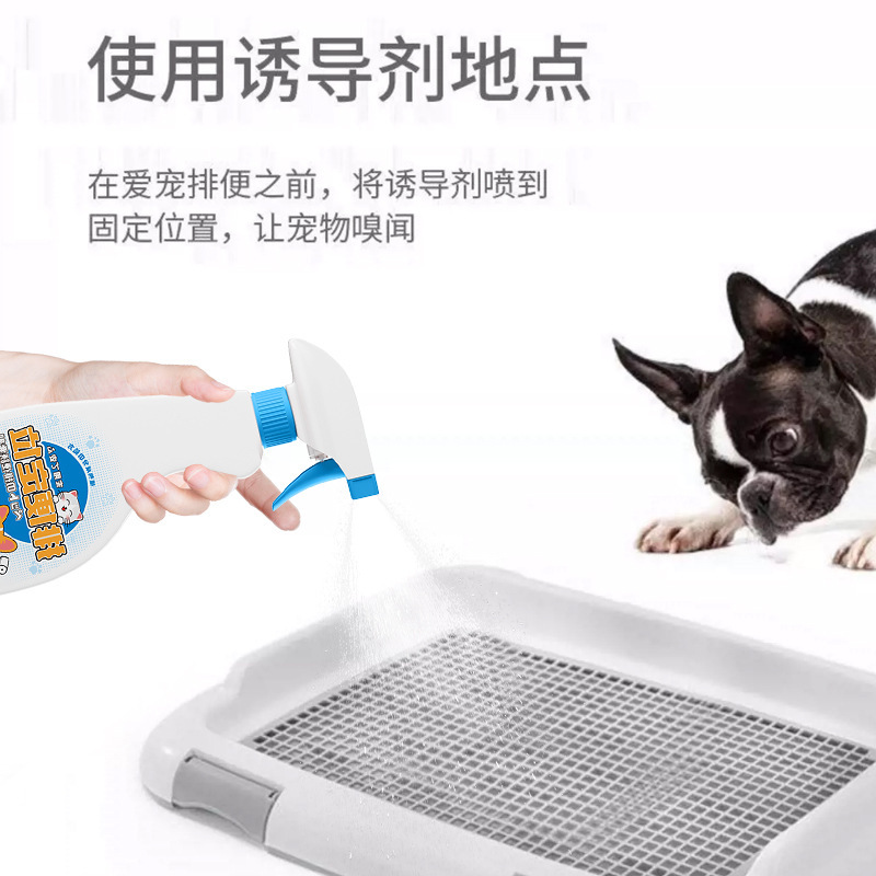 犬定点トイレ神器専研犬定点排便神器トイレ誘導剤大小便訓練|undefined