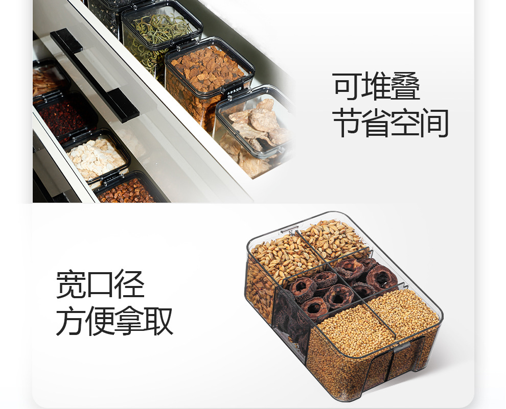 San Jiao Tea Roasted Malt Roasted Rice Sprout Charred Hawthorn Refreshing Summer Wellness Tea 260g preparation