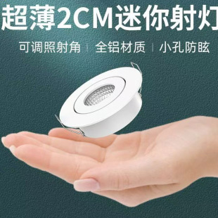 24v����ledС���1W�ƙ�չ��Ƕ��ʽ4.5cmţ�۟�5V�컨���͉�12V