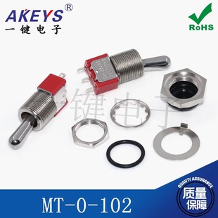 MT-0-102-D001 �_��12MM�ֱ���ˮ�o���_�P���^��ʽ3���_�ənֱ��