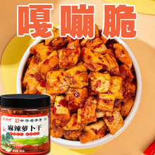 }˹b200g_θu̲A̖䶨}