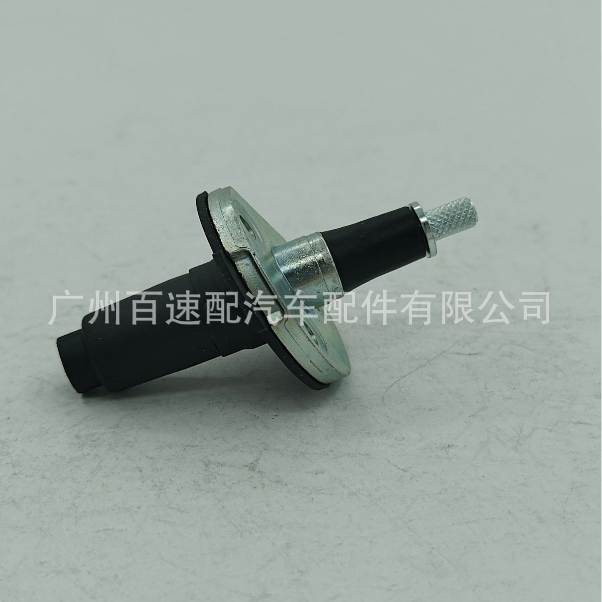 收音机汽车天线组件 5C3Z18936AA  天线基座   适用于福特