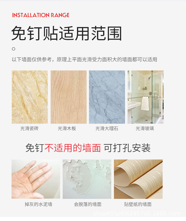 詳情頁-恢復的_06.jpg