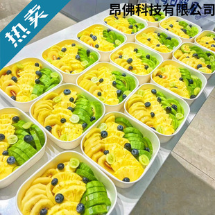 ��ɫ�����ι��к���һ����ˮ�����w��ˮ����Ӻ�ţƤ�������һ��