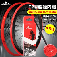 MOTSUV Шоссейный велосипед TPU внутренняя труда 700C * 23-35C45/65/80L легкая внутренняя трута