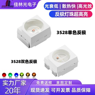 ������3528���O����3528���O�t1210�t��G�t�{��늘O�t����������