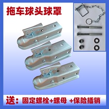 ��܇���2��50mm�B�������^����܇�w ��܇���o����܇�h����