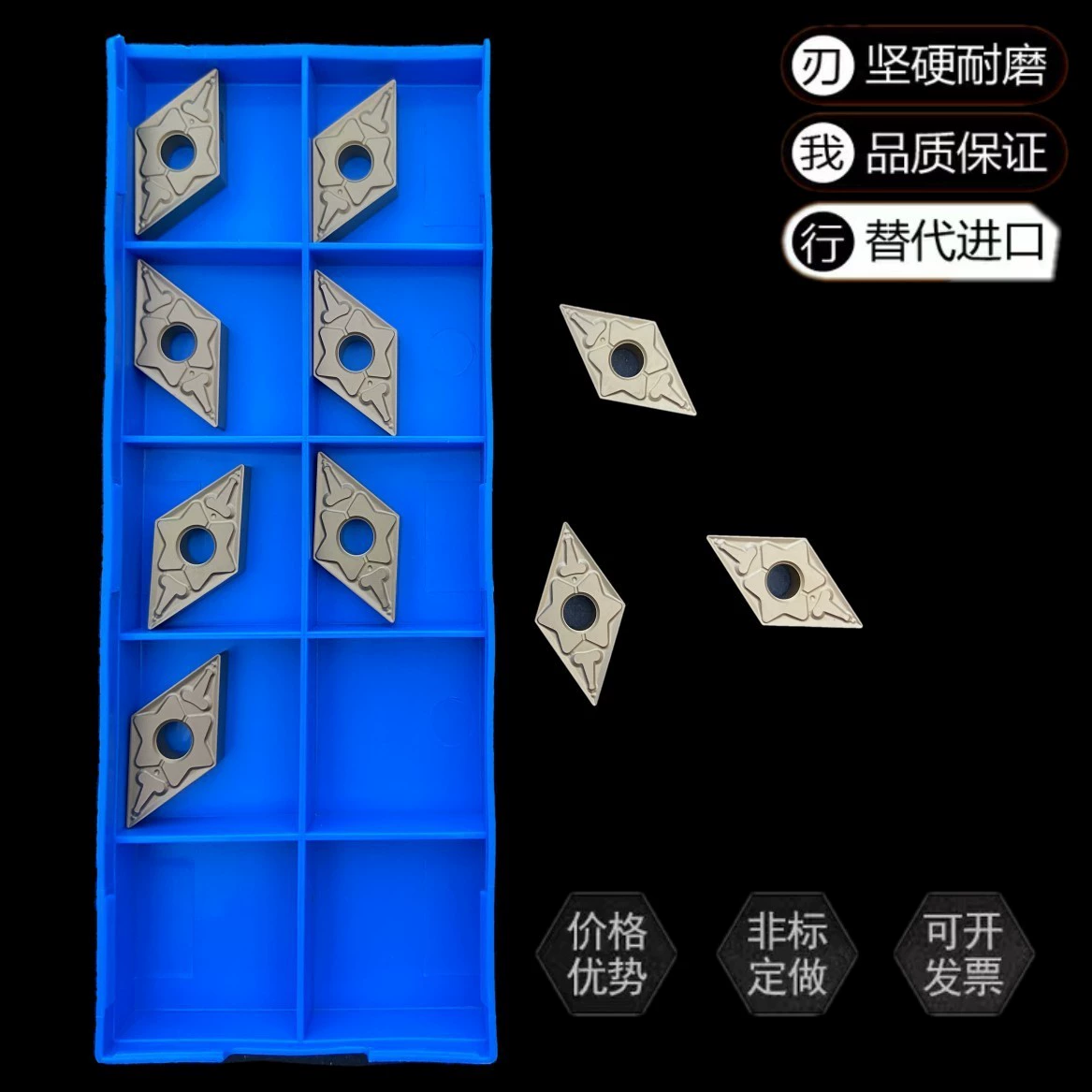 55 градусов стали подшипника DNMG150408/150404 TM большого алмазного цилиндрического стального двухцветного