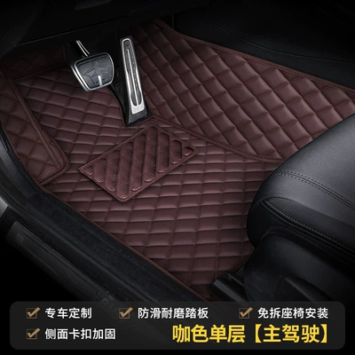 Modelə uyğun ayaqaltı — Floor Mat - main-driver-single-layer-brown
