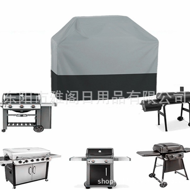 그레이 플러스 블랙 210D 실버 코팅