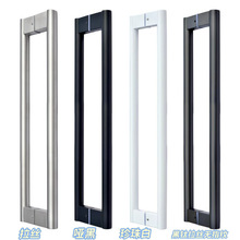 不锈钢玻璃门拉手圆管黑色酒店推拉无框大门木门拉手专用无指纹