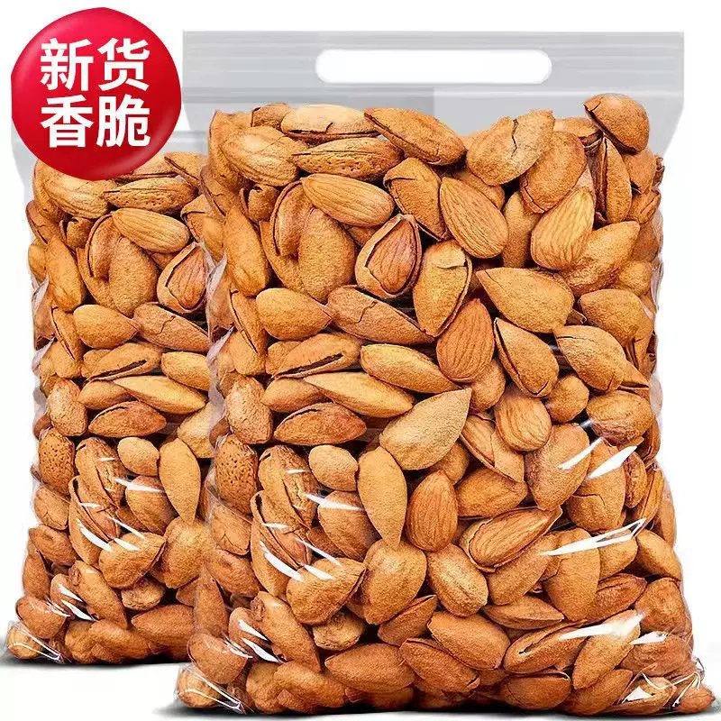 薄皮巴旦木奶香新货扁桃杏仁每日坚果多规格