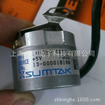 SUMTAK  IRH320-600-002  HEIDENHAIN ERN1120 600 ID:669522-11
