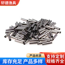 ��~䓽z���̶��� ��~䓽z���A���i䓽z���A�܆��~�ܝO�����