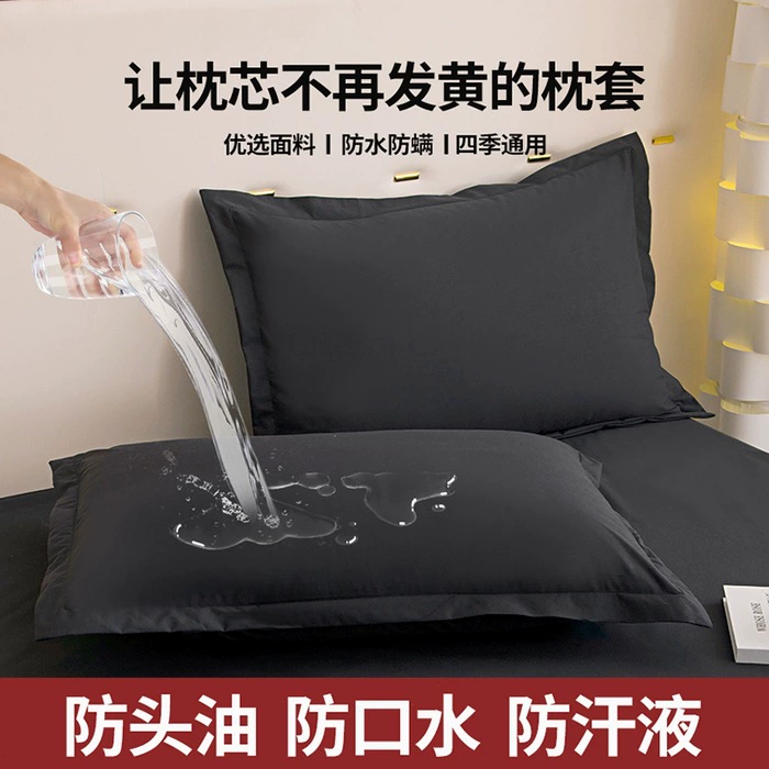 Waterproof pillowcase, (Cross-border trading), Amazon, wholesale