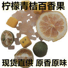 ������۰���� 15��/��С��� �a��ֱ��ԭ��ԭζ 30���������e��