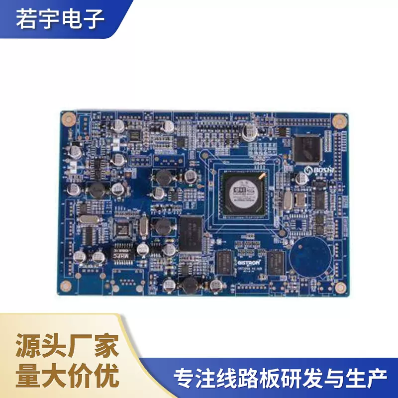 哇噢定制加工批量SMT贴片加工焊接线路板电路板贴片设计批发