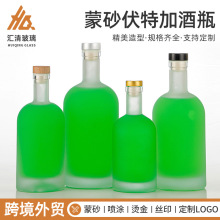 ��ɰ�������ؼӾ�ƿ�ܷ⎧�w���ƿ�Ӻ�׹���ƿ��ᄾư��bƿ���l