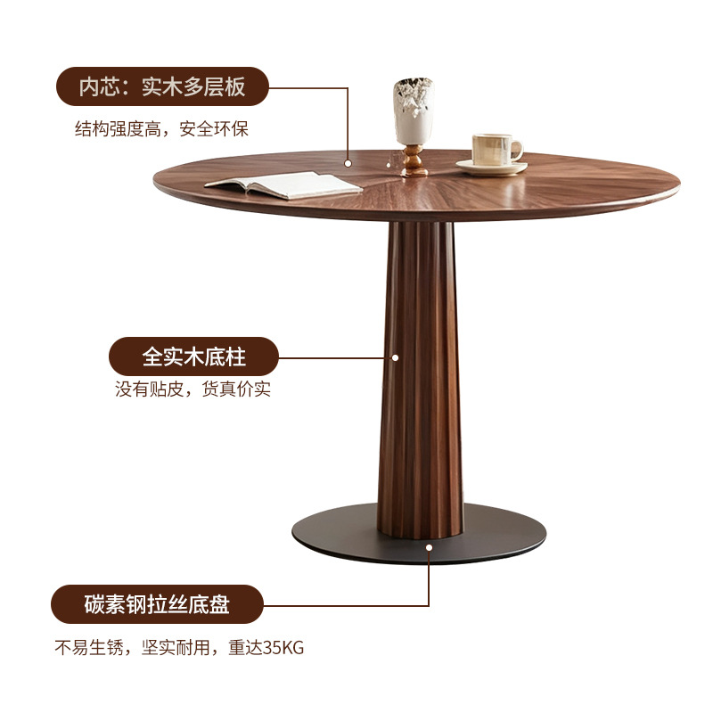 Mesa redonda de madera maciza medieval, mesa redonda de madera de nuez negra, mesa de comedor de sala de estar retrógrada simple, pequeña casa, mesa de comedor