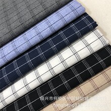 亚麻布春夏格子麻棉色织面料衬衫裤子 亚麻格子布料 6色入麻布