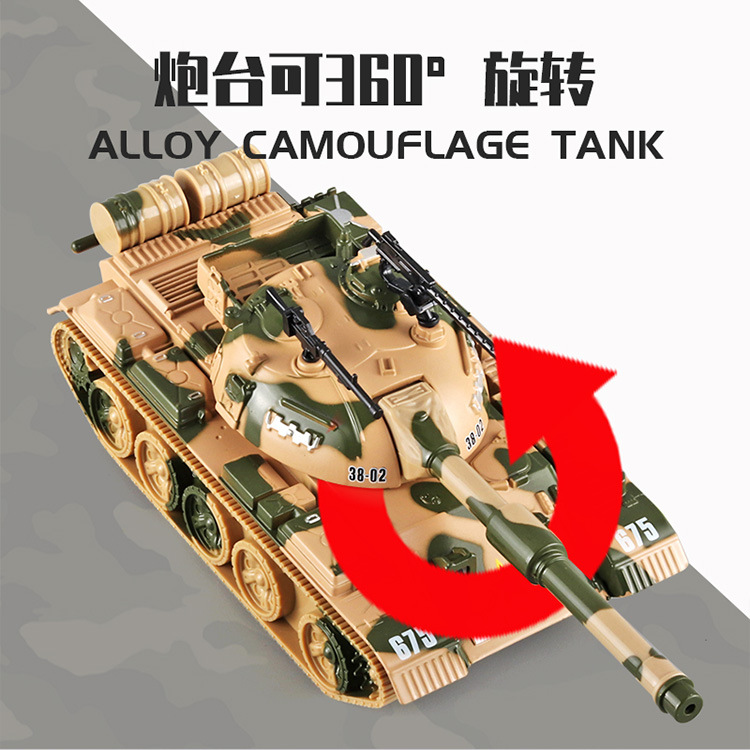 неопределенный