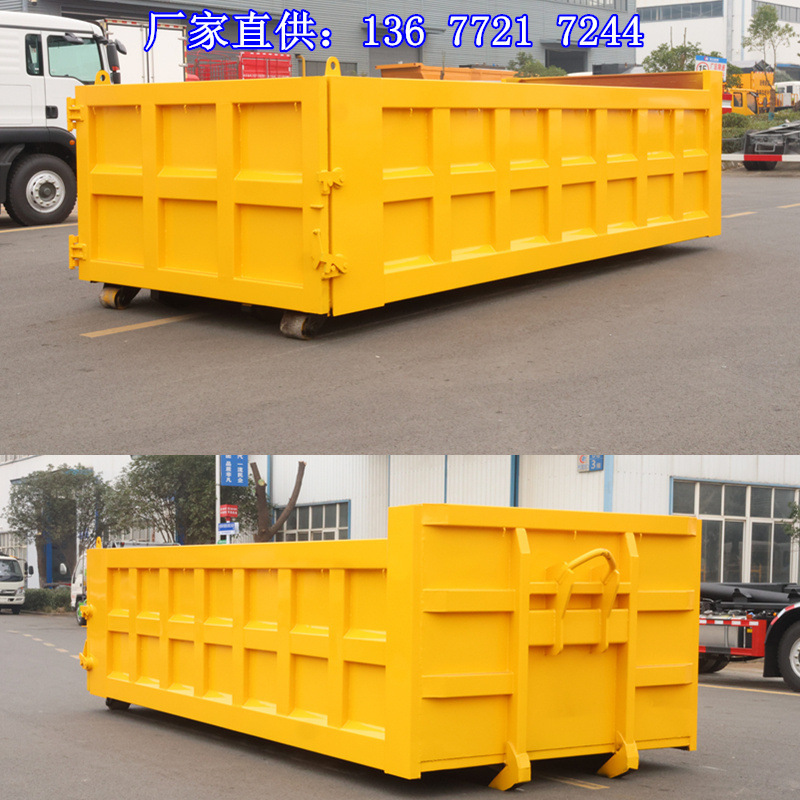 5方勾臂泥污车 可自卸后倾翻卸垃圾污泥 搭配建筑垃圾箱