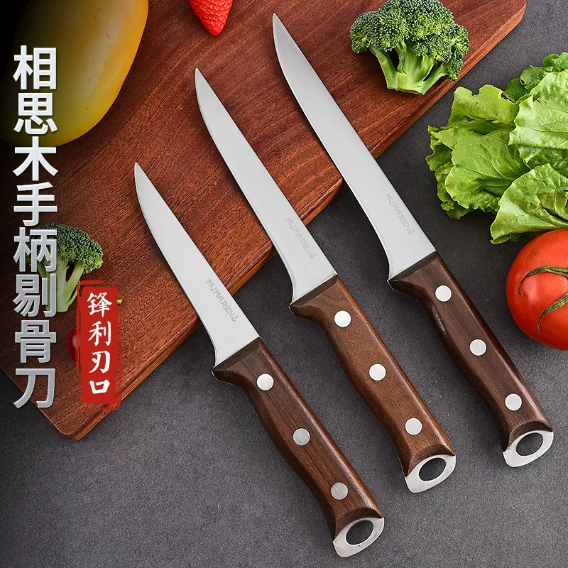(Граница торговля) набор ножей для кухни, Amazon, (Физические)