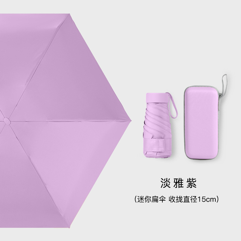 Personalizable nuevo vinilo sol-prueba UV-prueba plana seis veces paraguas soleado y lluvia plegable paraguas de sol publicidad regalo paraguas