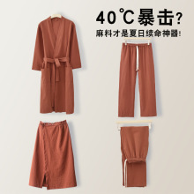 鲁素友品棉麻亚麻浴袍浴衣家居服裤子浴裙套装睡衣睡袍可外穿情侣
