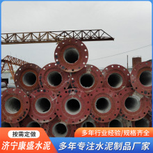 �S�Ҵ����F؛䓽������ˮ���U�A����12��늗U15�׷��m�B��늾��U