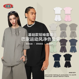 男式T恤;男式卫衣;男式休闲裤