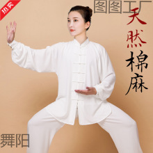 �����¿�ɽС��������ݴ����з��b̫�Oȭ����������̫�O��Ů���g