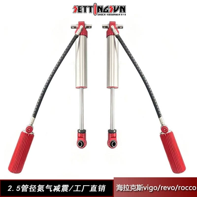 Factory Direct Sales of damping system